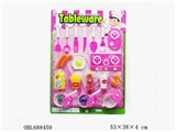 OBL688459 - Solid color tableware