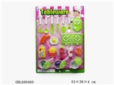 OBL688460 - Solid color tableware