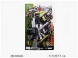 OBL688466 - 警察套