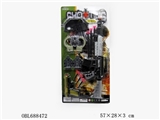 OBL688472 - 警察套