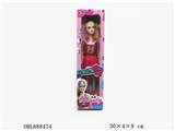 OBL688474 - 11.5 -inch empty handed barbie