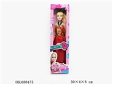 OBL688475 - 11.5 -inch empty handed barbie