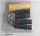 OBL688498 - grips