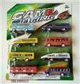 OBL688521 - Solid color back to train The bus