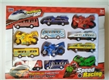 OBL688531 - Solid color back to train Bus ride a motorcycle