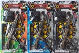 OBL688544 - The police set of AK47 soft play gun