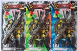 OBL688545 - The police set of AK47 soft play gun