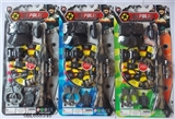 OBL688546 - The police set of AK47 soft play gun