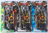 OBL688547 - The police set of AK47 soft play gun
