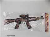 OBL688549 - AK47火石枪