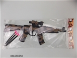 OBL688550 - AK47 soft bullet gun
