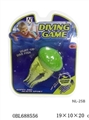 OBL688556 - Diving lights jellyfish