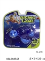 OBL688558 - Diving lights turtles