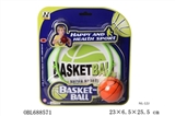 OBL688571 - Basketball board