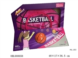 OBL688658 - 18.5 -inch basketball board