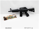 OBL688693 - Fired a gun
