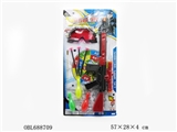OBL688709 - 针枪
