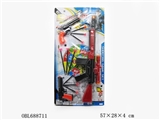 OBL688711 - 针枪