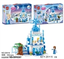 OBL688750 - 355PCS+冰雪奇缘系列积木套装