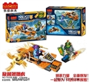 OBL688758 - 179pcs+新版忍者套装     （旋风烈爆虎）