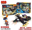 OBL688759 - 181pcs+新版忍者套装     （证灵黑蜘蛛）
