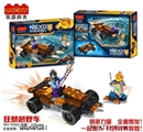 OBL688761 - 175pcs+新版忍者套装     （狂暴越野车）