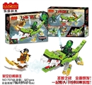 OBL688765 - 187pcs+新版忍者套装     （裂空巨鳄霸主）