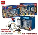 OBL688769 - 231pcs+新版联盟积木系列 （ATM 劫察之战 ）