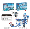 OBL688772 - 519pcs+新版海上指挥中心积木套