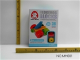 OBL688949 - 益智拼插积木（迷你）