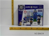 OBL688950 - 手提彩盒包装含2个警察人偶
