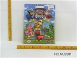 OBL688964 - The dog dog patrol