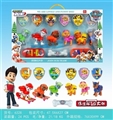 OBL688965 - The dog barked team big box set