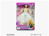 OBL688984 - 11 inch solid body activity Bobbi