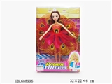 OBL688996 - 11 "real 3 d eye multi-joint barbie