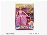 OBL688997 - 11 "real eyelashes joint hands barbie