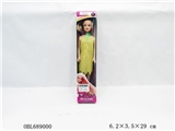 OBL689000 - 11.5 beautiful girl empty handed