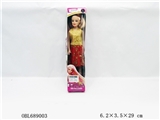 OBL689003 - 11.5 beautiful girl empty handed