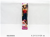 OBL689004 - 11.5 beautiful girl empty handed