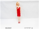 OBL689007 - 11.5 beautiful girl empty handed