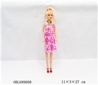 OBL689008 - 11.5 beautiful girl empty handed