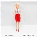 OBL689009 - 11.5 beautiful girl empty handed