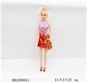 OBL689011 - 11.5 beautiful girl empty handed