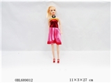 OBL689012 - 11.5 beautiful girl empty handed
