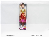 OBL689013 - 11.5 beautiful girl empty handed
