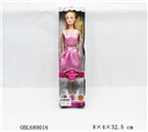 OBL689016 - 11.5 the solid body is a beautiful girl