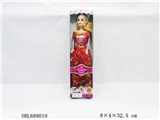 OBL689019 - 11.5 the solid body is a beautiful girl