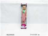 OBL689020 - 11.5 beautiful girl empty handed
