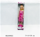 OBL689021 - 11.5 beautiful girl empty handed