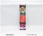 OBL689022 - 11.5 beautiful girl empty handed